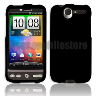 Black Hybrid Hard Skin Case Cover HTC Desire Bravo G7