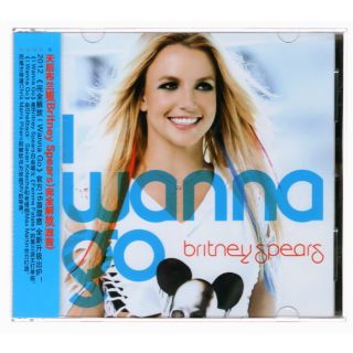 Britney Spears I Wanna Go Remixes EP 16 Track CD China EP New and 