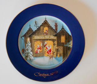 Collectors Christmas Plate 1979 Brian Day Santa Mrs. Clause Limited 