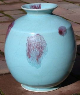 Harlan House Porcelain Studio Pottery Vase Celadon Glaze Canadian 