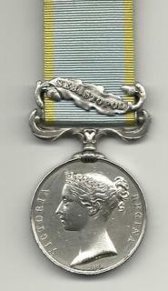 BRITISH CRIMEA WAR MEDAL 1854 WITH ONE CLASP TO SCOTS FUSILIER GUARDS 
