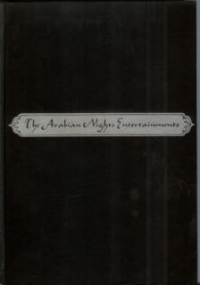   entertainments richard burton translation illustrated by arthur szyk