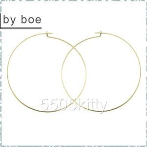 By Boe Gold Filled Large Thin Classic Hoop Earrings  