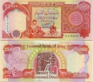 25000 New Iraqi Iraq Dinar 1 x 25 000 Uncirculated Mint