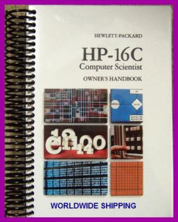 Hewlett Packard 16C Calculator Owners Manual