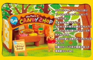 Re ment Disney Winnie The Pooh Furniture Candy Shop