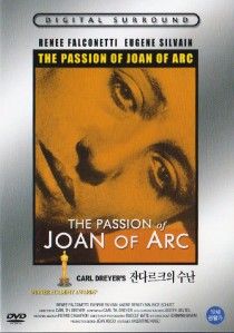 The Passion of Joan of Arc 1928 Maria Falconetti DVD