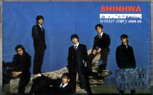 SHINHWA Winter Story 2004 05 SEALED CASSETTES