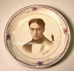 CHARLIE CHAPLIN C1915 STAR PLAYERS CHINA PLATE 3 DAY AUCTION