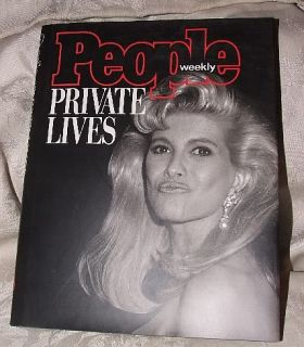   Private Lives The Year in Review 1991 Charles Diana Liz Taylor Madonna