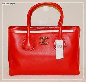 NWT CHANEL Cerf Lambskin Tote Bag 2 Tone Red Special Edition