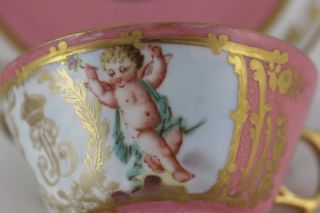 1846 Sevres France Louis Philippe Chateau Des Tuileries Cherub Cup and 