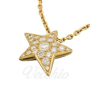 Chanel Comete 18K Yellow Gold Start Diamond Necklace