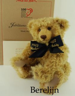 Steiff Centenary Teddy Bear 670985 Retired Edition