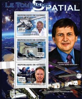 Guinea Space Tourism Mint Sheet of 3 Stamps 7B 598