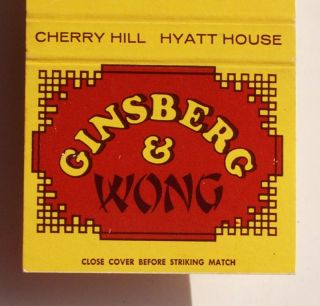 1970s Matchbook Ginsberg Wong Hyatt Cherry Hill NJ MB