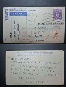 China WWII UK 3rd Postcard to POW in Taiwan formosa Japanese Camp 1944 