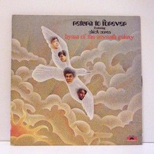 RETURN TO FOREVER Chick Corea LP Hymn Of The Seventh Galaxy 1973 