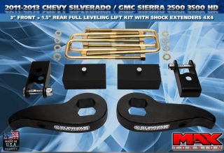 2012 chevy silverado 2500hd and 3500hd 4x4 2011 2012 gmc sierra 2500hd 