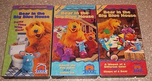   in The Big Blue House VHS Tapes Childrens Video Jim Henson
