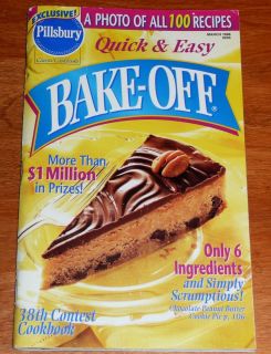  Easy BAKE OFF Pillsbury Classic 205 Chocolate Peanut Butter Cookie Pie