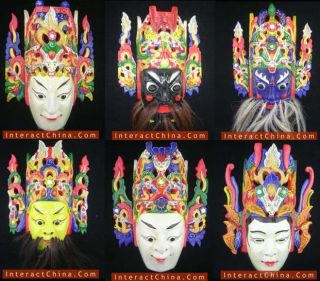 Genuine Chinese Nuo Opera Wall Mask 107 112 Drama Set