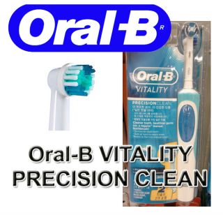 Original Oral B Vitality Precision Clean Electric Toothbrush D12 023P