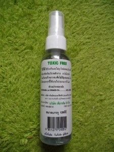 Non Toxic Mosquito Bug Repellant Citronella Grass Oil
