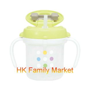 Japanese Combi Baby Training Mug Cup BPA Free Step 4