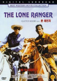  The Lone Ranger 1956 Clayton Moore DVD
