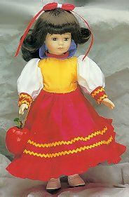 Porcelain Snow White Doll 12 inches Tall Bradley Dolls