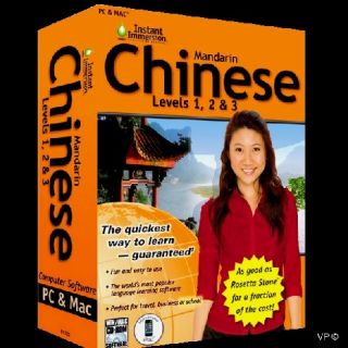 New Language Software Instant Immersion Chinese Levels 1 3 DVD CD ROM