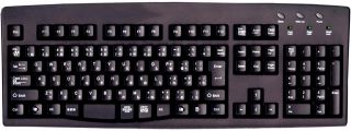 Japanese English Black Bilingual USB Computer Keyboard