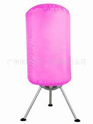  Functional Sterilized Portable Indoor Clothes Dryer Pink Cover