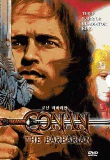 conan the barbarian 1982 dvd new