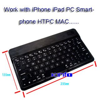 features qwerty keyboard layout design conform to your input habit