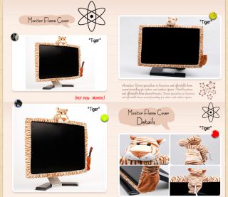 computer monitor frame cover protector fabric decorative cover