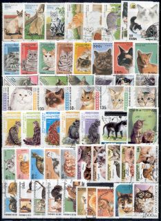 100 Cats Kitten Lot of Collectible Stamps Lovely Cats