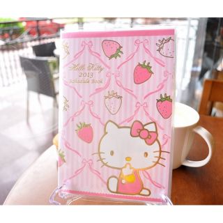 Get organized in 2013 cutely with this Hello Kitty Monthly Calendar