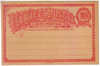 costa rica unused postal card 10 cts red 1925