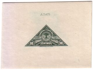 Costa Rica SC 182 Triangle Die Proof Non issued Color