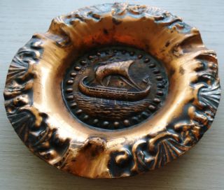 Greek Vintage Handmade Brass Relief Plate Corfu Trireme