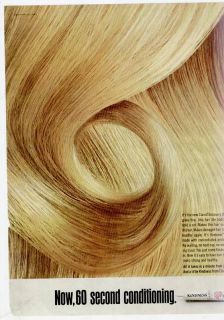 1965 Clairol Kindness Hair Conditioner Blonde Print Ad