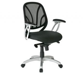 The Sharper Image Mesh Back Ergo Office Chair   E263074