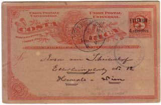 costa rica surch postal card ambulante sj limon 1905