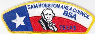 Texas Sam Houston Area Council BSA Boy Scout Patch
