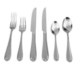 Reed & Barton Stainless Steel 86 piece Service for 12 Flatware Set 