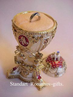 Victorian Ring Holder Egg w Music Box Phantom of Opera