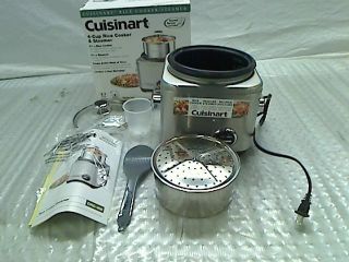 Cuisinart Rice Cooker has a brushed stainless housing and embossed