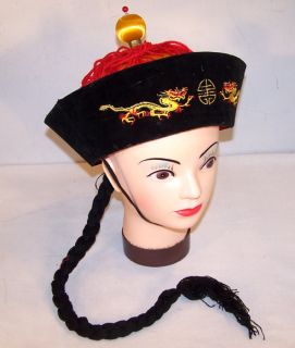 New Chinese Emporer Hat w Braid Costume Asian Hats Caps